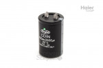 Электрический конденсатор 1 Haier 0010452779