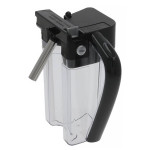 Капучинатор в сборе для кофемашины Delonghi 5513211611 Капучинатор в сборе для кофемашины Delonghi 5513211611