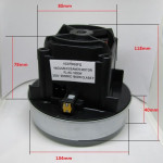 Двигатель пылесоса 1600W ( Philips ) H=118mm, D=134mm