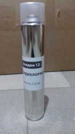 Фреон R-12, балон 1000 гр Фреон R-12, балон 1000 гр