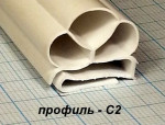 Уплотнитель 600*1560 мм профиль C2 для морозильного ларя Уплотнитель 600*1560 мм профиль C2 для морозильного ларя