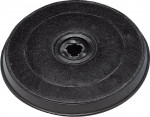 Угольный фильтр для вытяжки Bosch 11005728